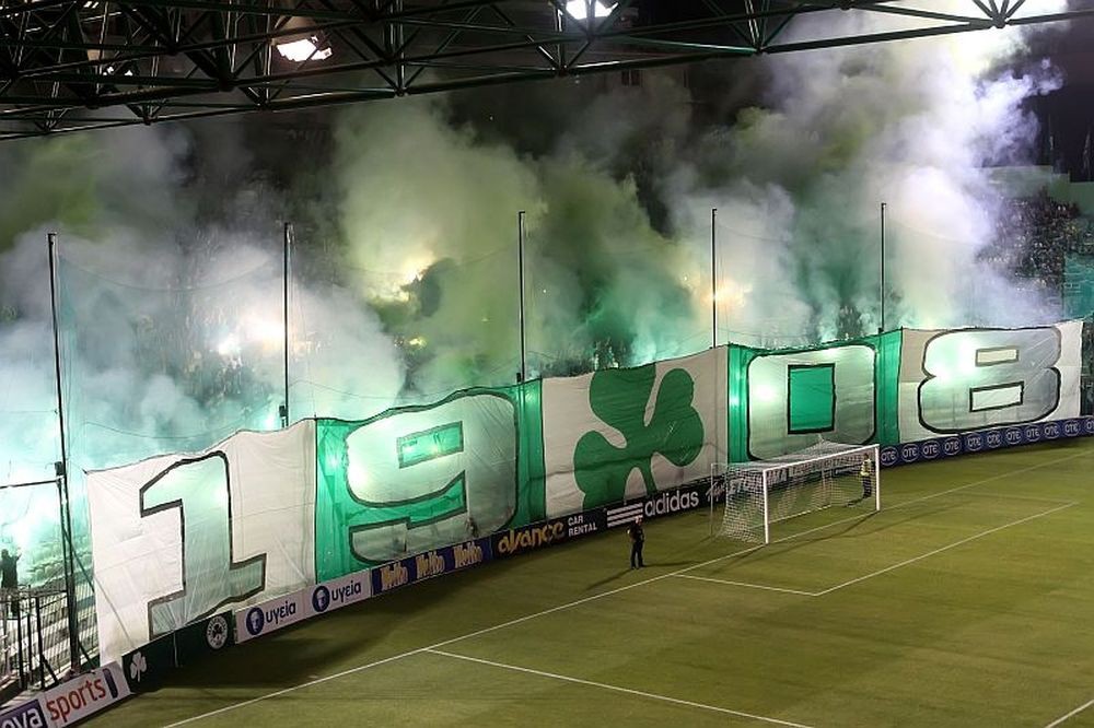 Παναθηναϊκός - ΑΦΙΕΡΩΜΑ Παναθηναϊκός - ΑΦΙΕΡΩΜΑ