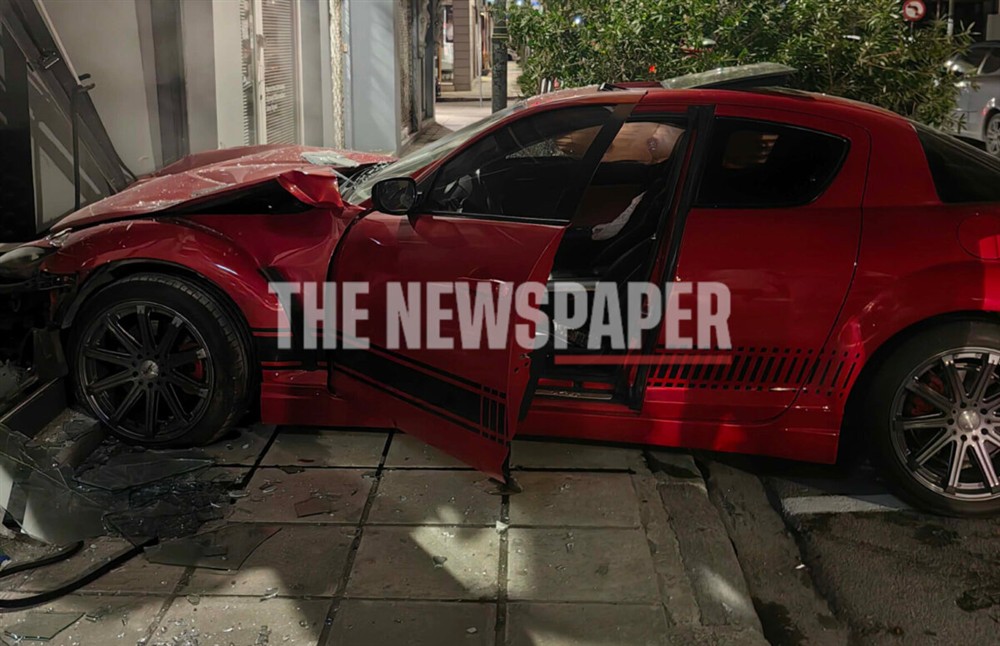 τροχαιο - βολος