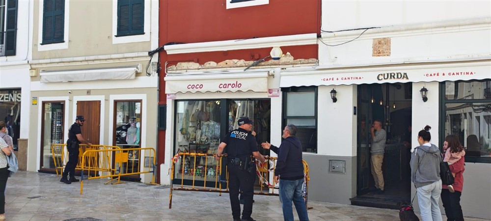 ισπανια - μπαλκονι ισπανια - μπαλκονι