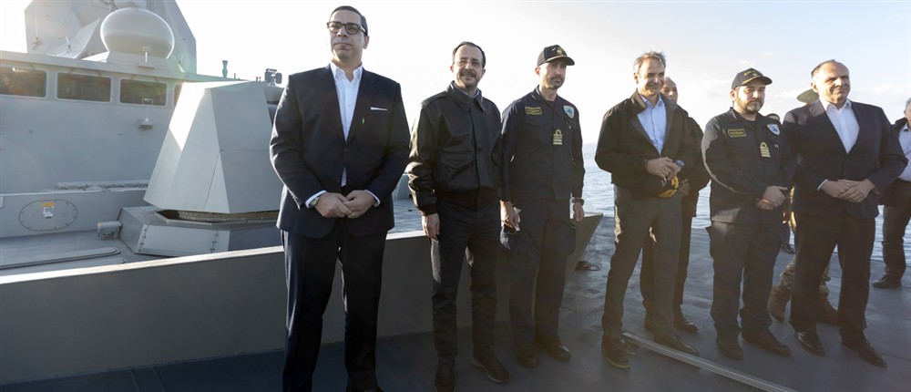 μητσοτακης - χριστοδουλιδης - φρεγατα