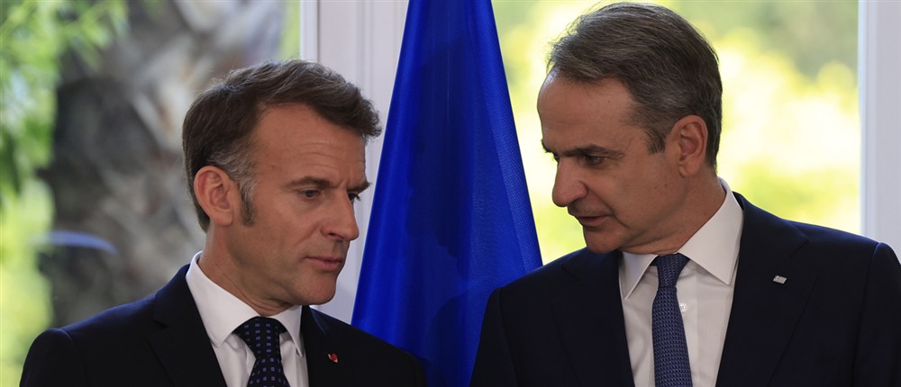 Μητσοτάκης