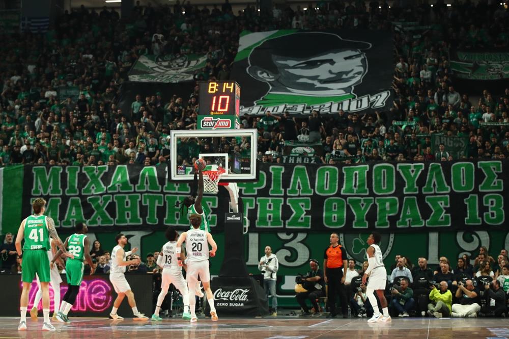 Παναθηναικός - Παρί