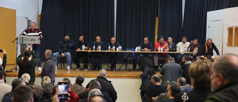 Αγρότες - Σύσκεψη Μάλγαρα