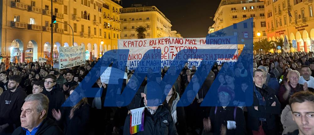 Τέμπη - Θεσσαλονίκη - Πορεία
