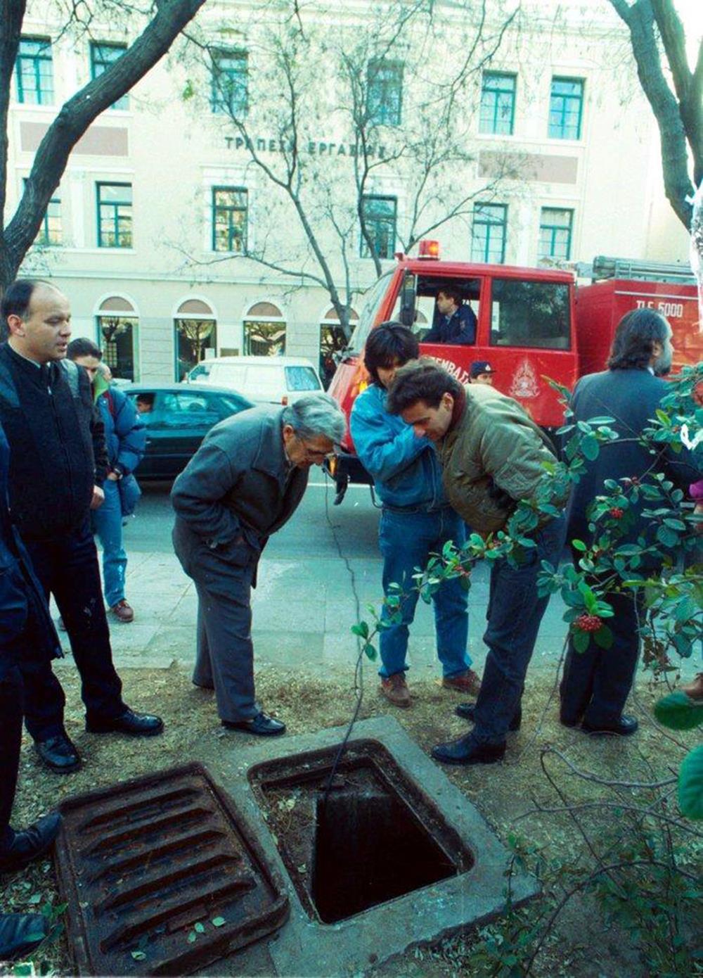 Διάρρηξη - ριφιφί του αιώνα - Τράπεζα Εργασίας - Αθήνα - 21 Δεκεμβρίου 1992