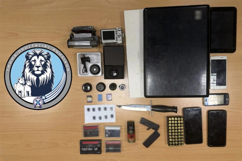 Καματερό - 53χρονος