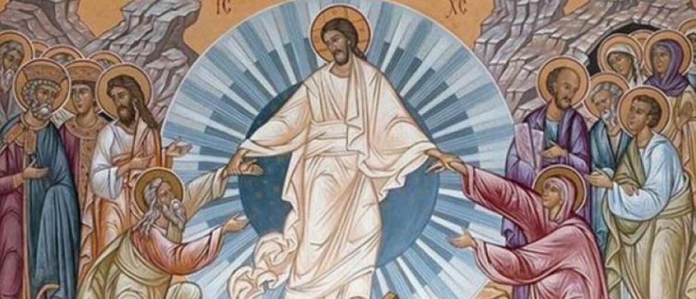 Πάσχα - Μεγάλη Εβδομάδα - Μεγάλο Σάββατο Πάσχα - Μεγάλη Εβδομάδα - Μεγάλο Σάββατο