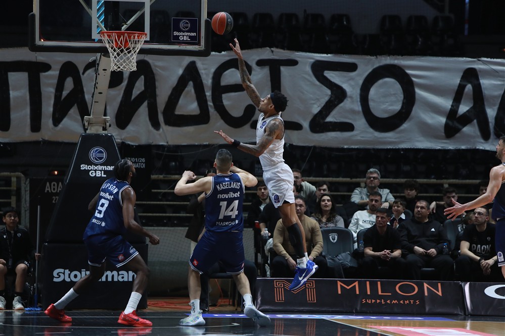 ΠΑΟΚ - Καρδίτσα