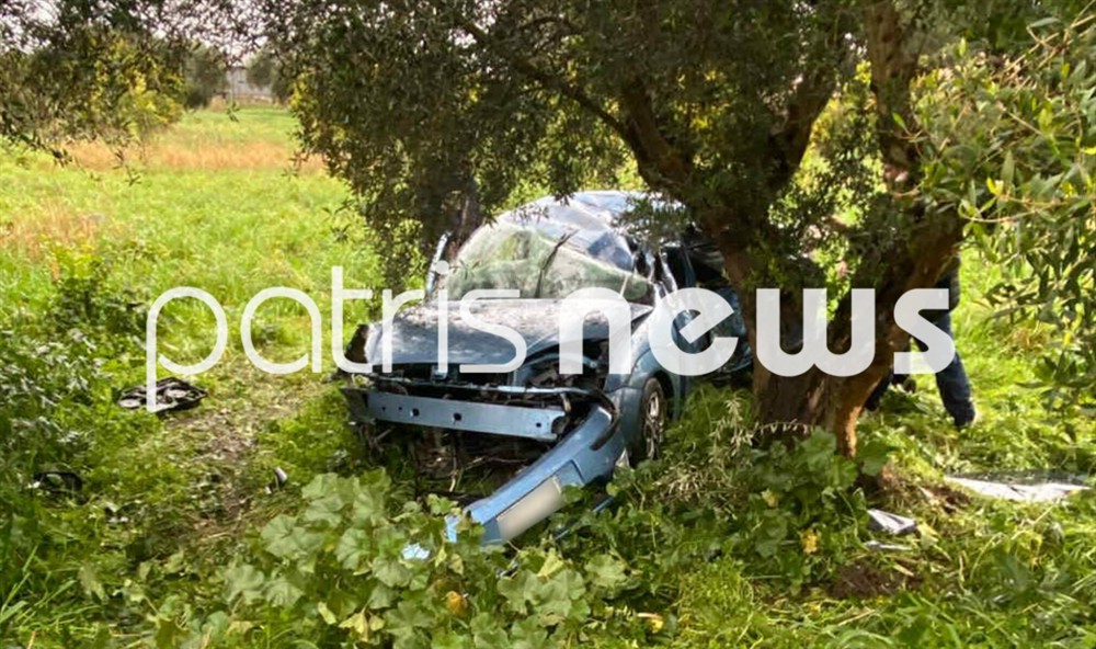 Τροχαίο - Ηλεία