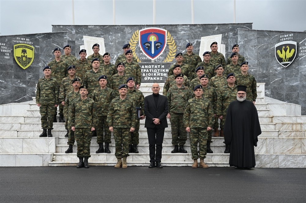 Νίκος - Δένδιας