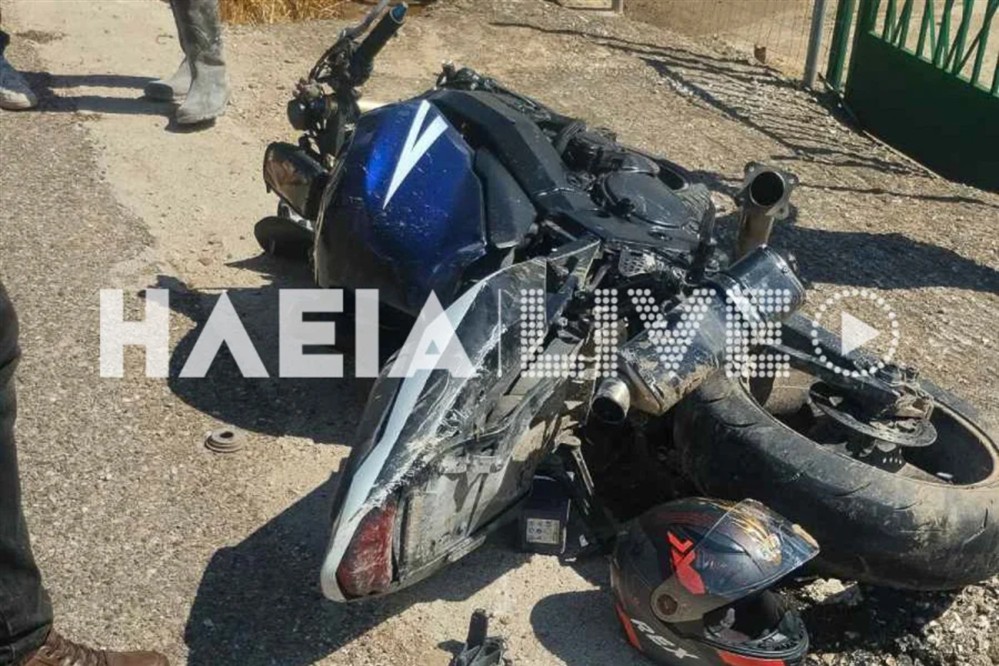 Ηλεία - τροχαίο