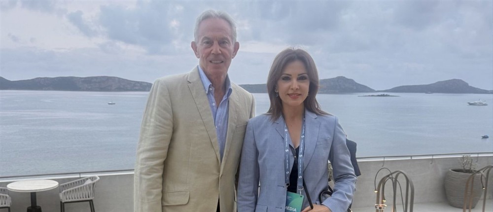 Europe Gulf Forum ANT1 TEAM