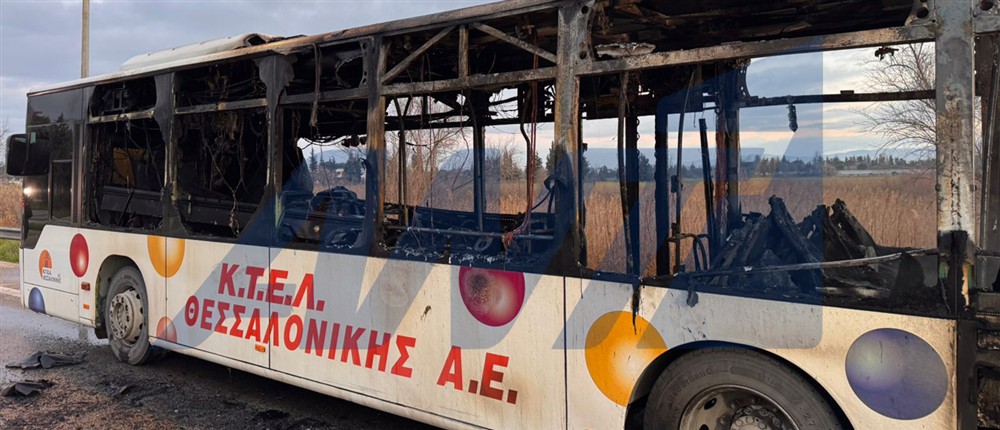 Θεσσαλονίκη - λεωφορείο - φωτιά