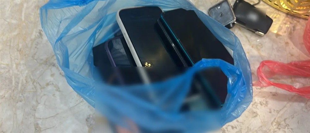 απατη- ΔΕΔΔΗΕ