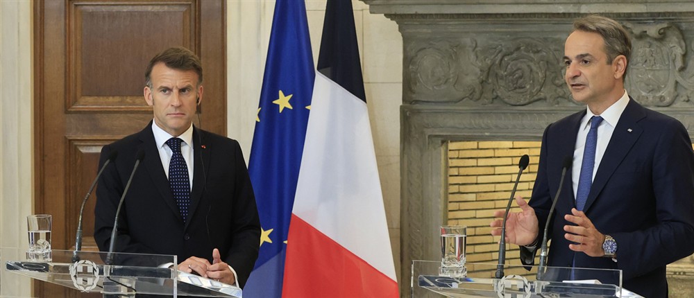 Μητσοτάκης