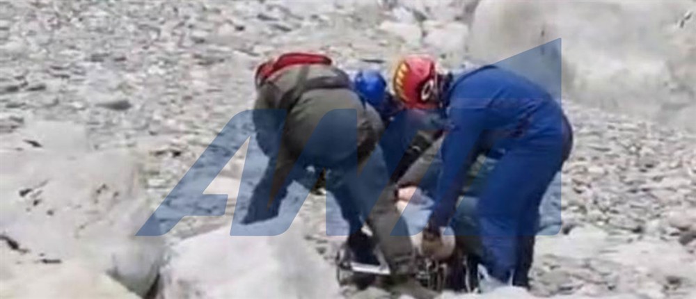 Βίκος - Διάσωση