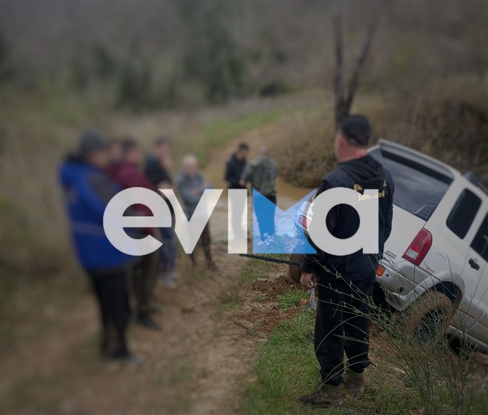 τροχαίο ατύχημα Εύβοια