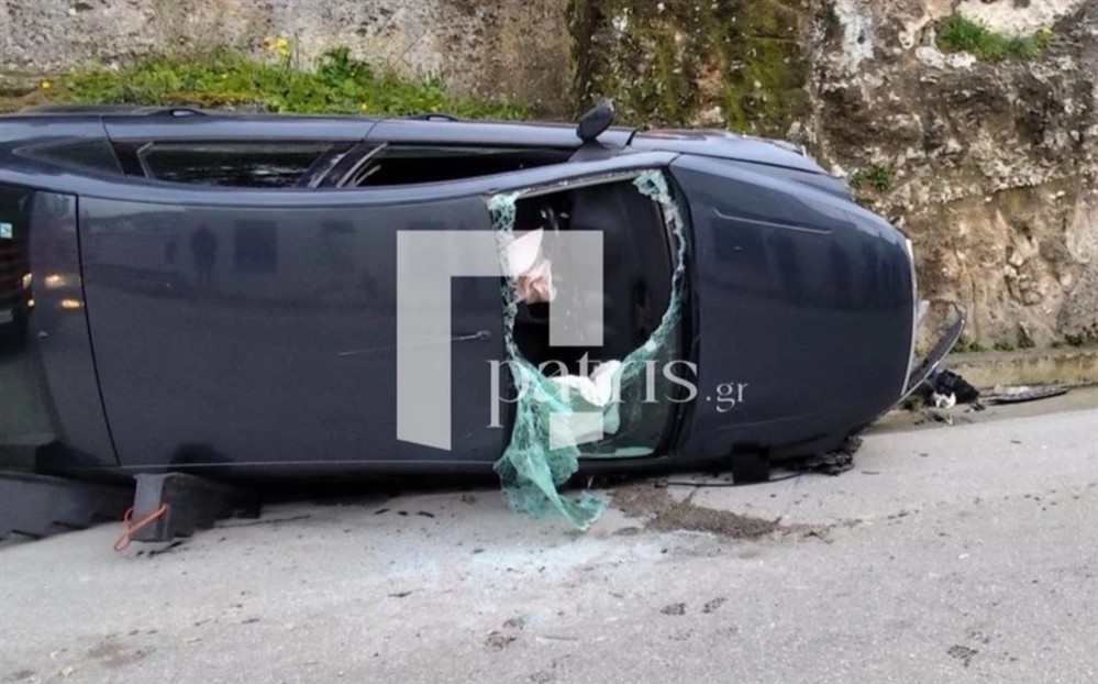 Τροχαίο - Ηράκλειο