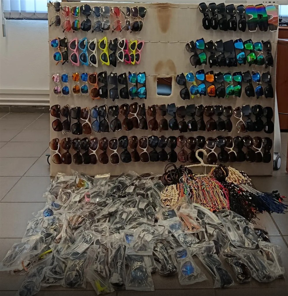 Παρεμπόριο Παρεμπόριο