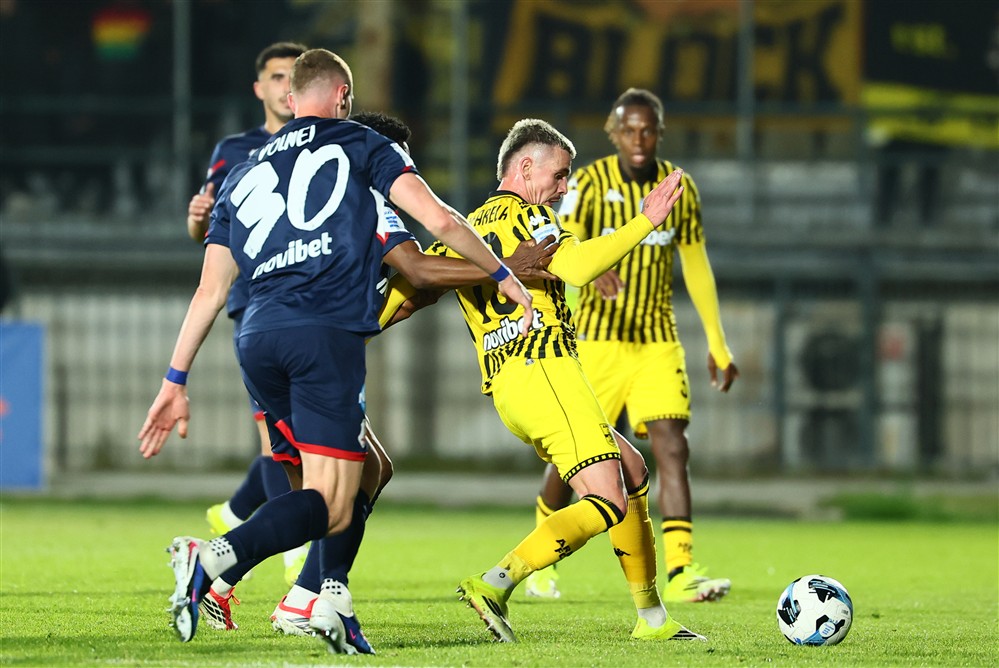 Πανσερραϊκός - Άρης Πανσερραϊκός - Άρης