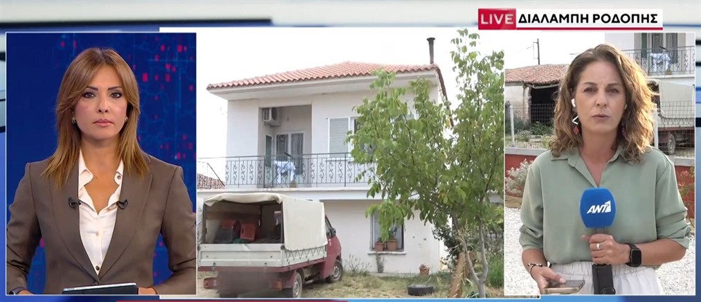 Ροδόπη: Η 44χρονη γύρισε στο χωριό για τα γενέθλια της κόρης τους και ο σύζυγός της τη δολοφόνησε