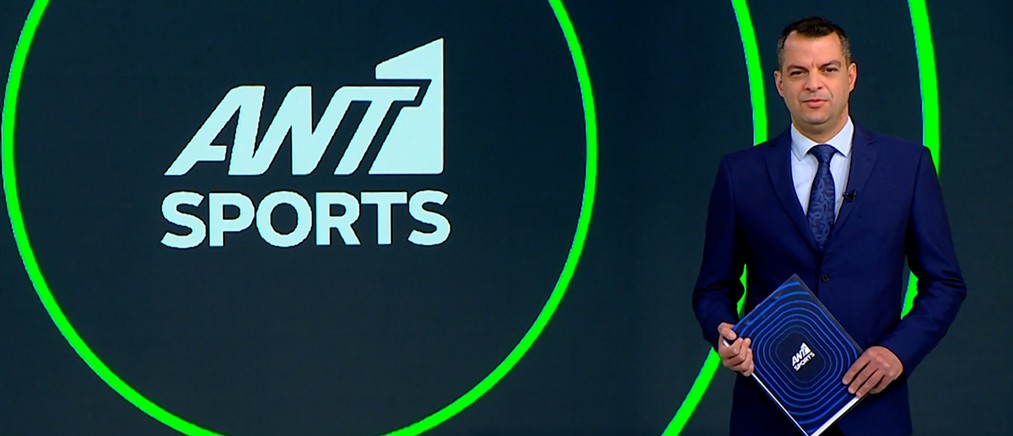 ANT1 Sports: Ελληνοϊσπανικές μονομαχίες απόψε στην Euroleague