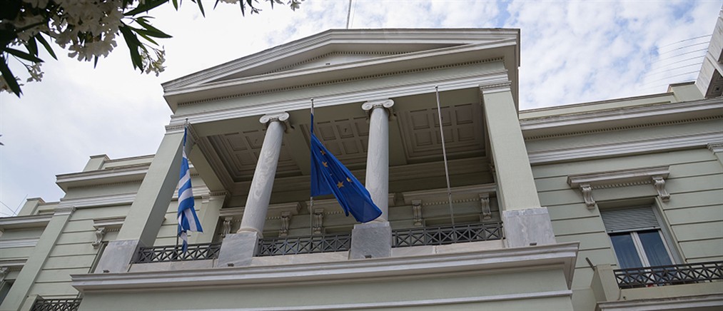 Ανακοίνωση ΥΠΕΞ για την ημέρα εθνικής μνήμης της Γενοκτονίας των Ελλήνων της Μικράς Ασίας