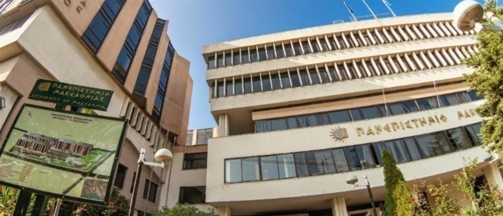 Πότε ανοίγει η ηλεκτρονική εγγραφή στα Πανεπιστήμια για τους επιτυχόντες των Πανελλαδικών Εξετάσεων