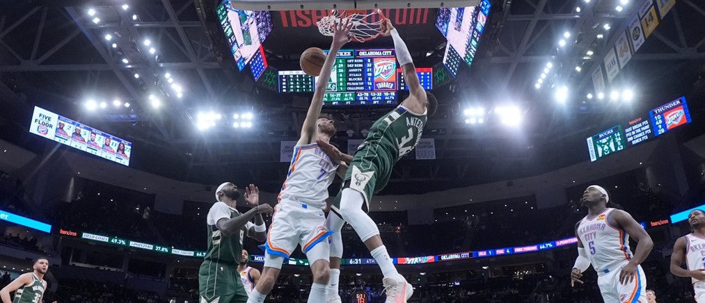 Τρίτη σερί νίκη των Μπακς - Λύγισαν τους Ιντιάνα Πέισερς