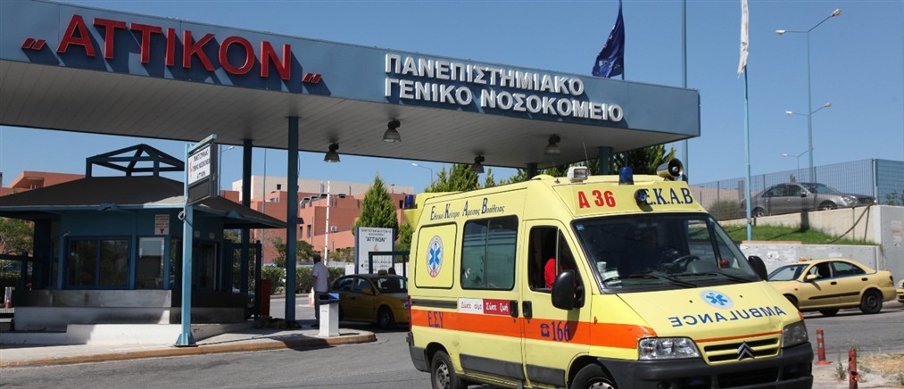 Χανταϊός: Τι ζήτησε ο 70χρονος Έλληνας πολίτης μέσα από το Νοσοκομείο "Αττικόν"