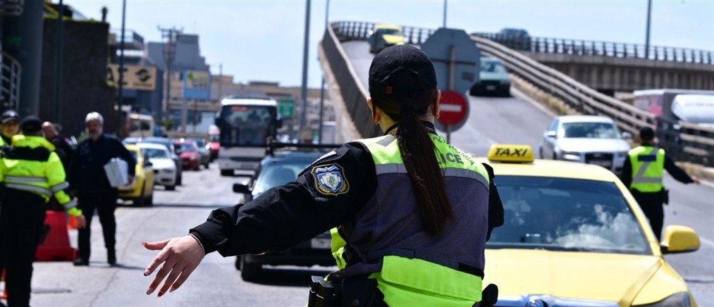 Σε εξέλιξη η έξοδος των εκδρομέων του Πάσχα - Αυξημένη η κίνηση