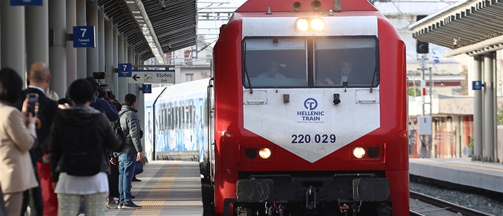 Hellenic Train: Αναστολές δρομολογίων έως τη Δευτέρα λόγω έργων υποδομής - Δείτε αναλυτικά