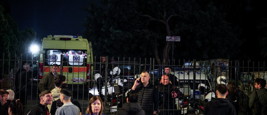 Αγ. Δημήτριος: Σορός εντοπίστηκε στο πάρκο Ασυρμάτου