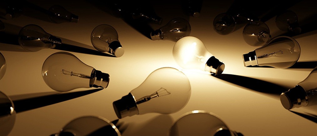 Ε.Ε: Πέντε υπουργοί οικονομικών ζητούν να φορολογηθούν τα υπερκέρδη των εταιρειών ενέργειας