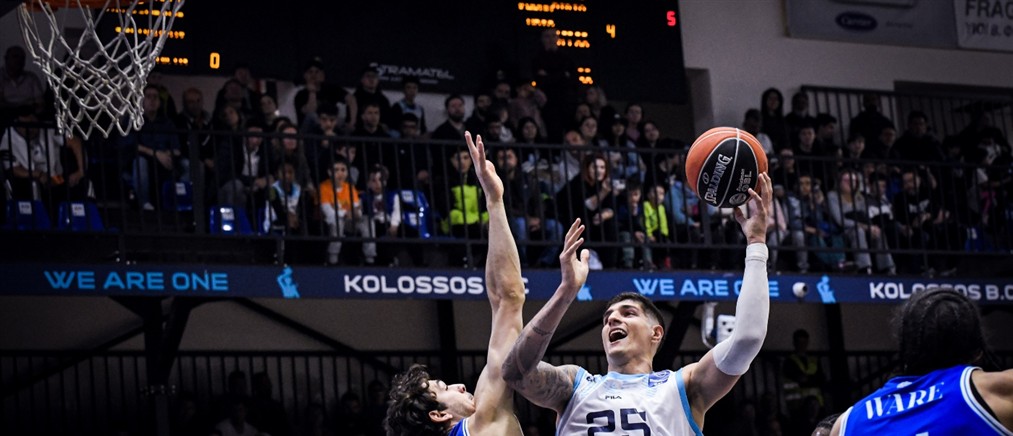 Κολοσσός Ρόδου – Ηρακλής: Νίκη "ανάσα" για τους Ροδίτες