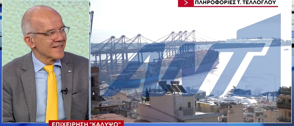 Τέλλογλου: Το παρασκήνιο των συναντήσεων της Λάουρας Κοβέσι με τρεις Υπουργούς