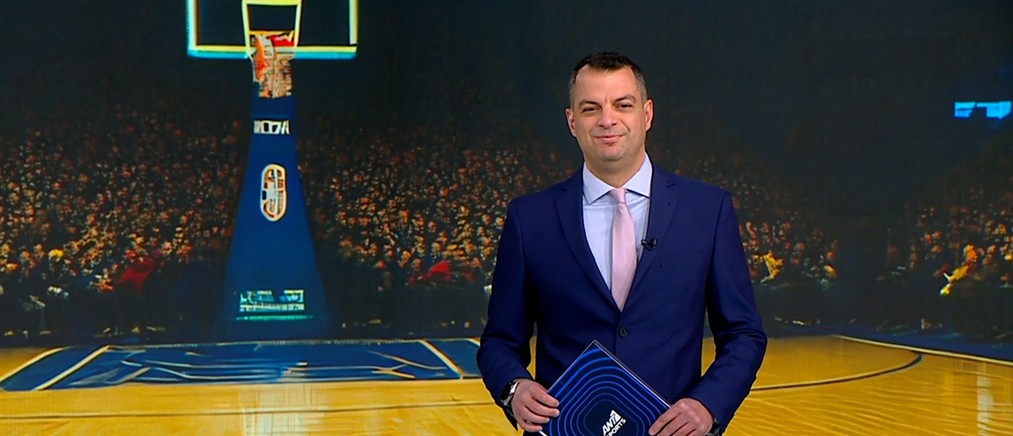 ANT1 Sports: Την ήττα γνώρισε ο Παναθηναϊκός από την Χάποελ Τελ Αβίβ