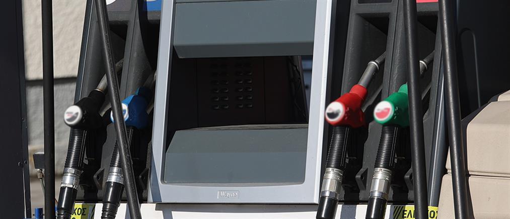 Καύσιμα – ρεύμα: Σημαντική αποκλιμάκωση των τιμών