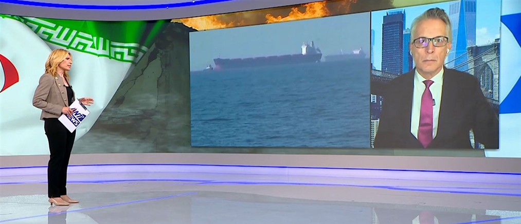 Νέο χτύπημα σε δεξαμενόπλοιο στα Στενά του Ορμούζ (βίντεο)