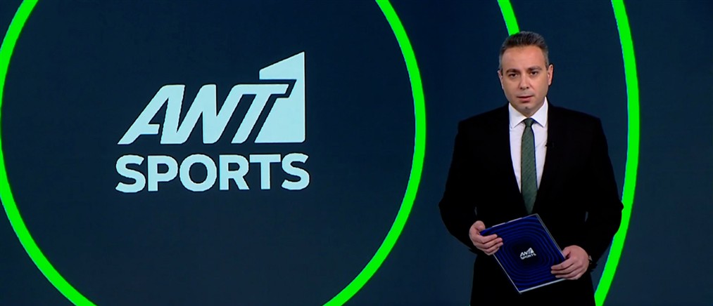 ANT1 Sports: Απόψε ο Παναθηναϊκός στη μεγάλη μάχη απέναντι στη Βαλένθια για το Final Four