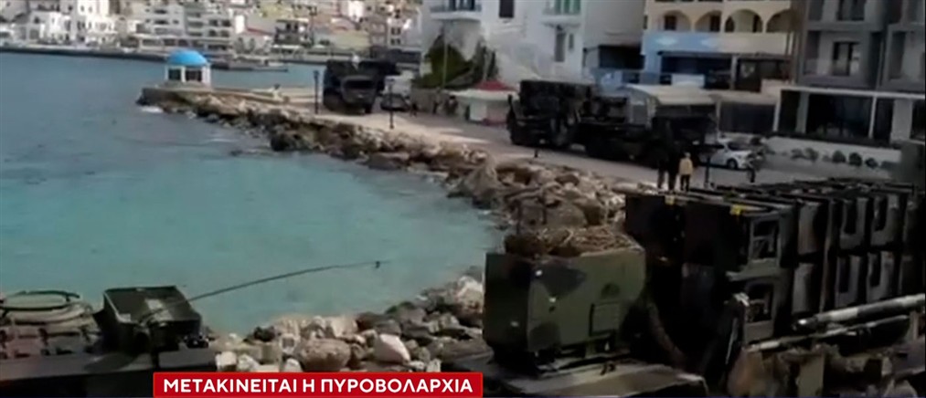 Μεταφέρεται η πυροβολαρχία Patriot από την Κάρπαθο στη Σούδα - Στο ΚΥΣΕΑ η επιστροφή της συστοιχίας από τη Σαουδική Αραβία