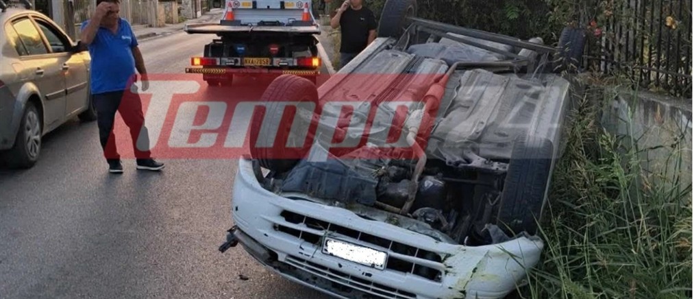 Πάτρα: Αυτοκίνητο ανετράπη και έπεσε δίπλα σε σπίτι