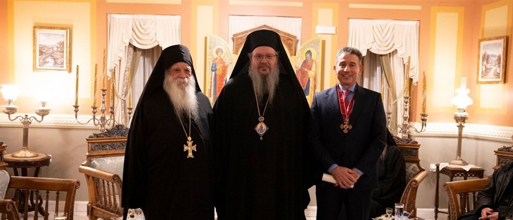 Η Μονή Ξενοφώντος τίμησε τον Δημήτρη Χριστοφιλέα