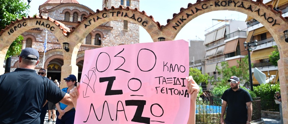 Το τελευταίο "αντίο" στον Μαζωνάκη - Οικονομόπουλος: Τον τελευταίο μήνα με έπαιρνε τηλέφωνο, νιώθω ενοχές που δεν μιλήσαμε