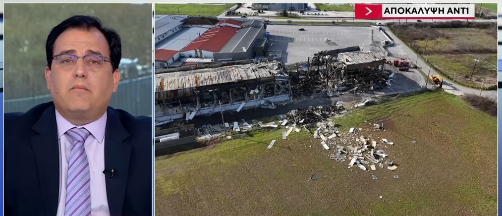 Φονική έκρηξη στη "Βιολάντα" - Αποκάλυψη ΑΝΤ1: Πάνω από 3χρόνια υπήρχε η διαρροή