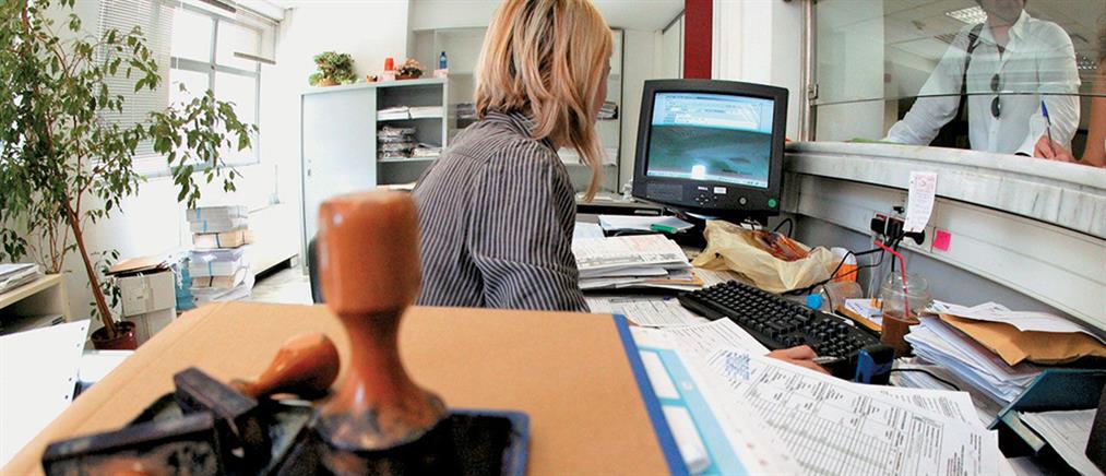 Δημόσιο – αξιολόγηση από τους πολίτες: Παράταση στην προθεσμία