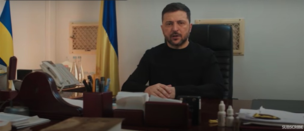 Ζελένσκι: Το βήμα της ΕΕ για το ξεμπλοκάρισμα του δανείου στο Κίεβο στέλνει το "σωστό μήνυμα"