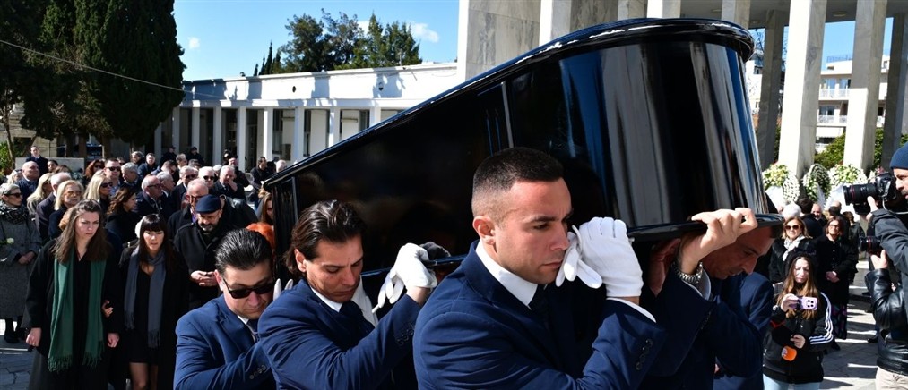 Στο Α' Νεκροταφείο Αθηνών τελέστηκε η κηδεία της Άννας Ψαρούδα - Μπενάκη