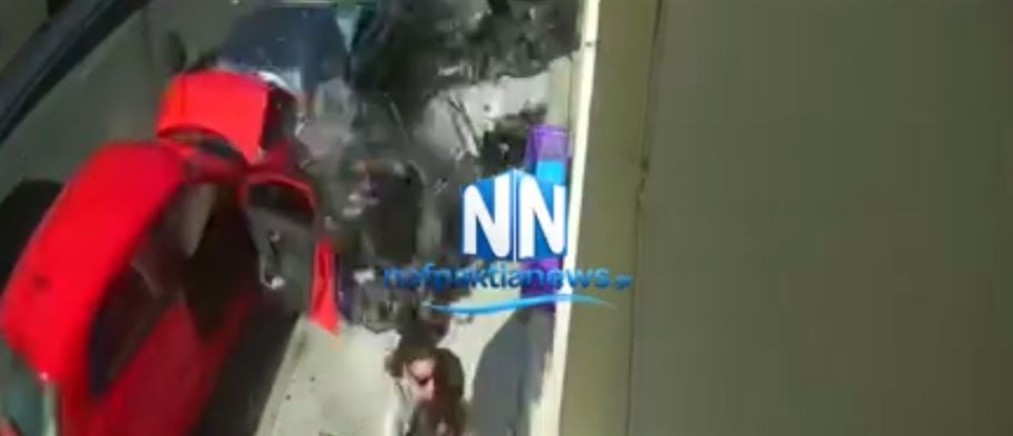 Παραλίγο τραγωδία στην Ναύπακτο: Γυναίκα τράβηξε μικρό παιδί από αυτοκίνητο δευτερόλεπτα προτού παρασυρθεί (βίντεο)