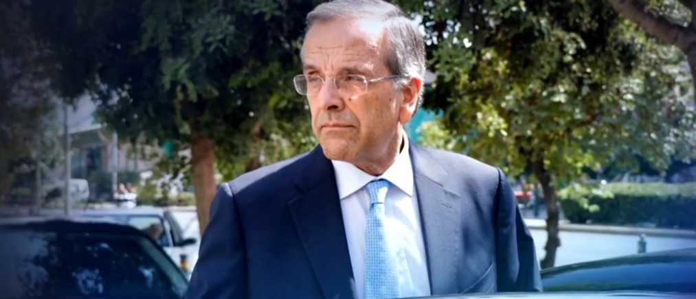 Σαμαράς: Η απόσυρση οπλικών συστημάτων από Κάρπαθο, Διδυμότειχο, Κύπρο προκαλεί μείζονα ερωτήματα